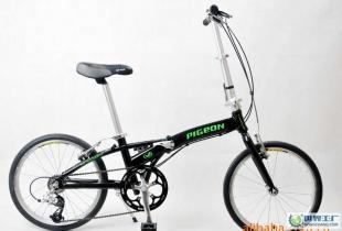 飛鴿牌 20寸 遵龍一號(外七速) 自行車_交通運輸_世界工廠網中國產品信息庫